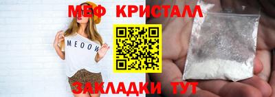 кокаин премиум Первоуральск