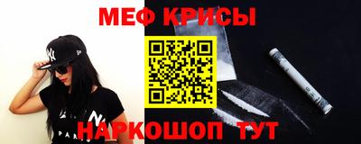 MDMA Premium VHQ Партизанск