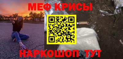 MDMA Premium VHQ Партизанск