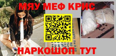 MDMA Premium VHQ Партизанск