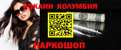 MDMA Premium VHQ Партизанск