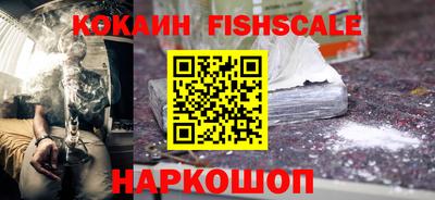 прущие грибы Пенза