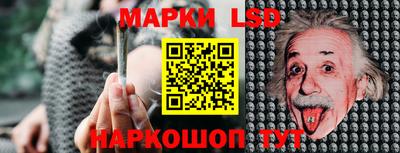 MDMA Premium VHQ Партизанск
