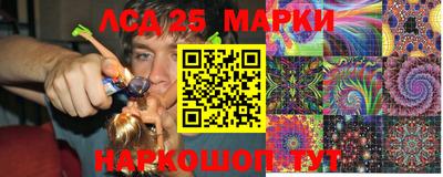 кокаин премиум Первоуральск