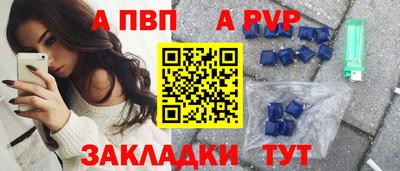 кокаин премиум Первоуральск