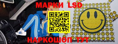 MDMA Premium VHQ Партизанск