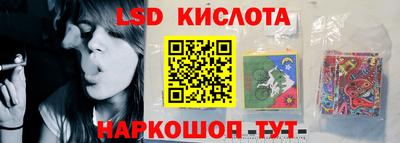MDMA Premium VHQ Партизанск