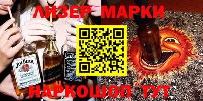 прущие грибы Пенза