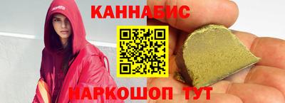 кокаин премиум Первоуральск
