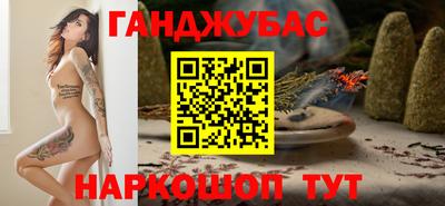 MDMA Premium VHQ Партизанск