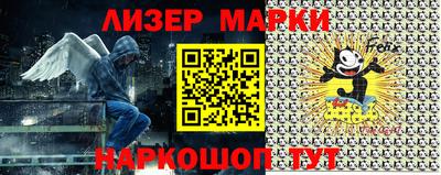 MDMA Premium VHQ Партизанск