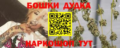 кокаин премиум Первоуральск