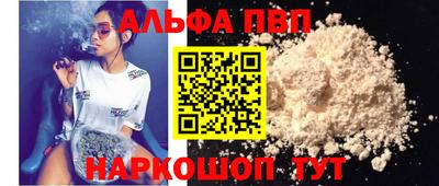 MDMA Premium VHQ Партизанск