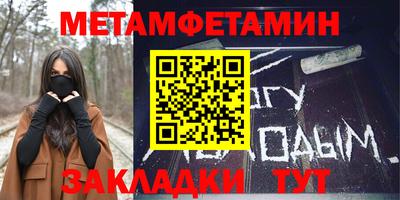 MDMA Premium VHQ Партизанск