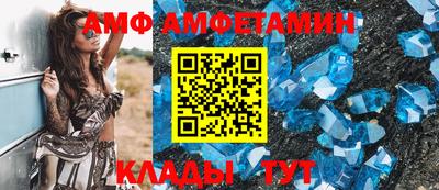 MDMA Premium VHQ Партизанск