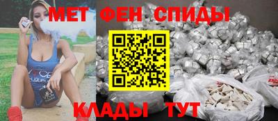 MDMA Premium VHQ Партизанск