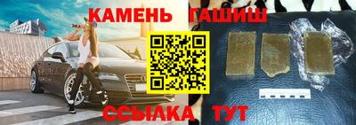 MDMA Premium VHQ Партизанск