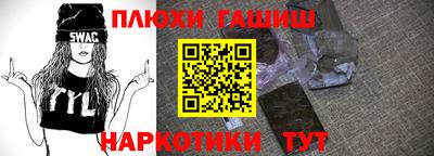 MDMA Premium VHQ Партизанск