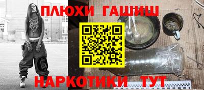 кокаин премиум Первоуральск