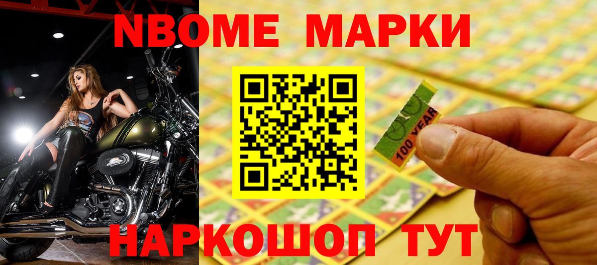 LSD-25 экстази кислота  Лсд 25 экстази  Сосновый Бор  Вход с VPN 